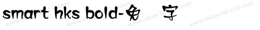 smart hks bold字体转换